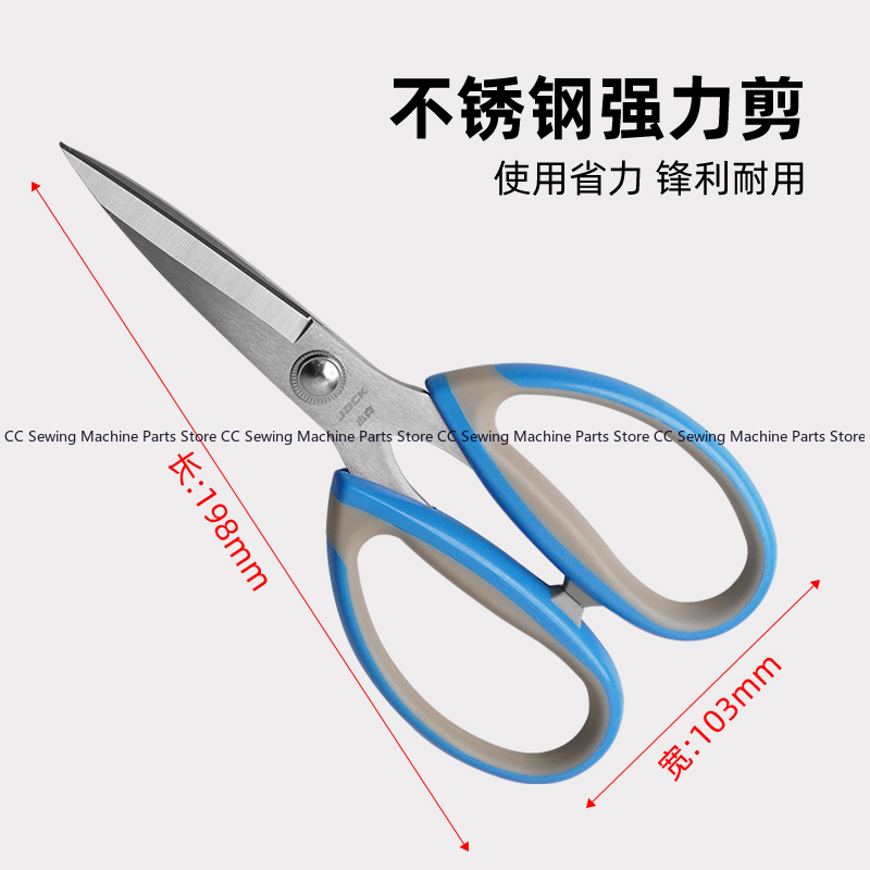 JACK Scissors Home Kitchen Too – обзор и цена Home Office Gear