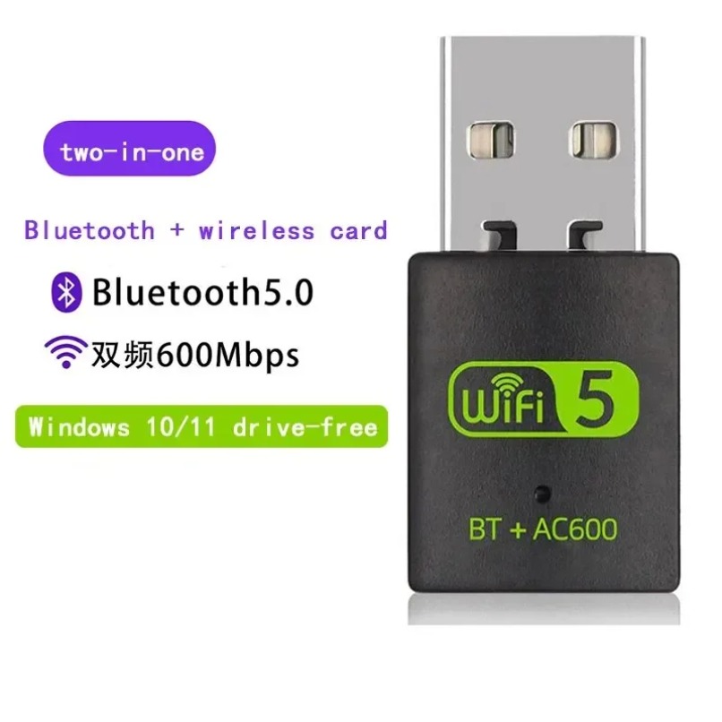 Plug and Play WiFi 5 Bluetooth – обзор и цена Home Office For Mac