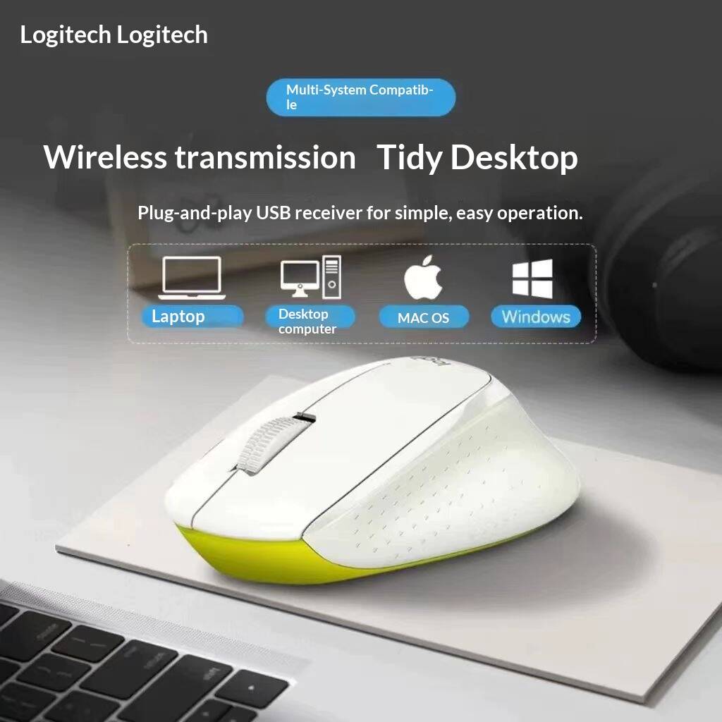 Logitech M280/M330/M100R  Sile – обзор и цена Home Office For Mac