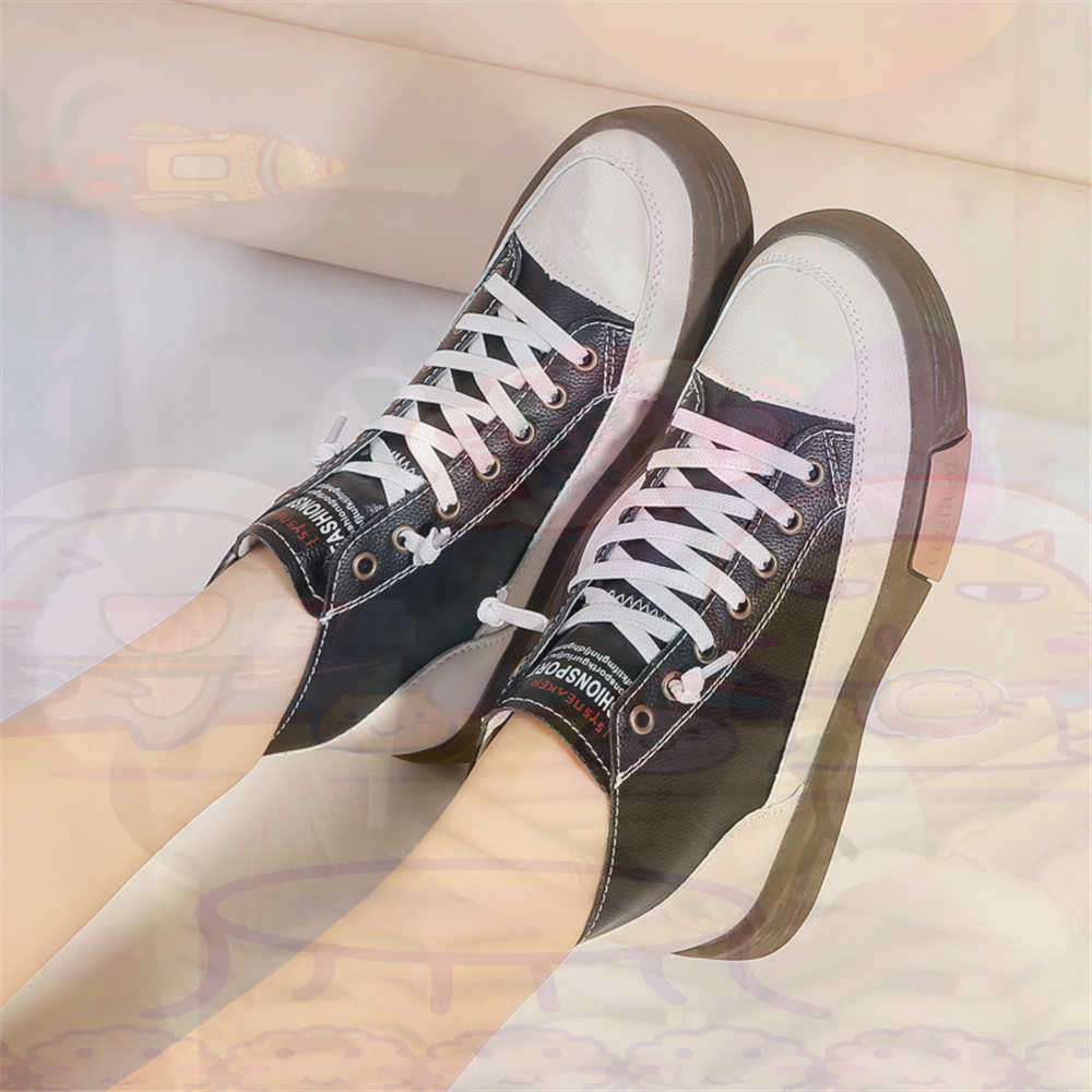 High Top Hi Cut Offers Skatebo – обзор и цена Home Office 365