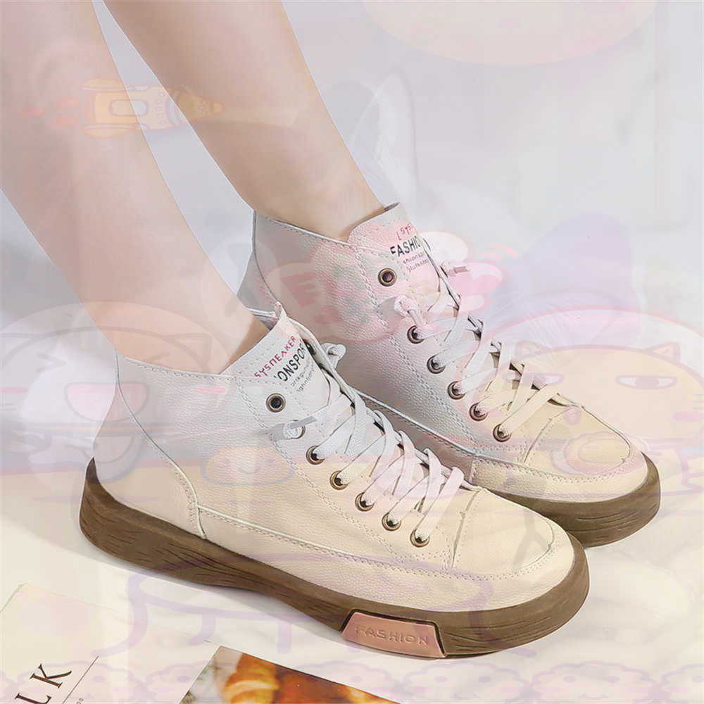 High Top Hi Cut Offers Skatebo – обзор и цена Home Office 365