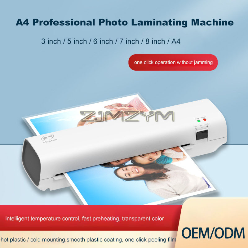 A4 Size Thermal Laminator SL26 – обзор и цена Home Office Gear