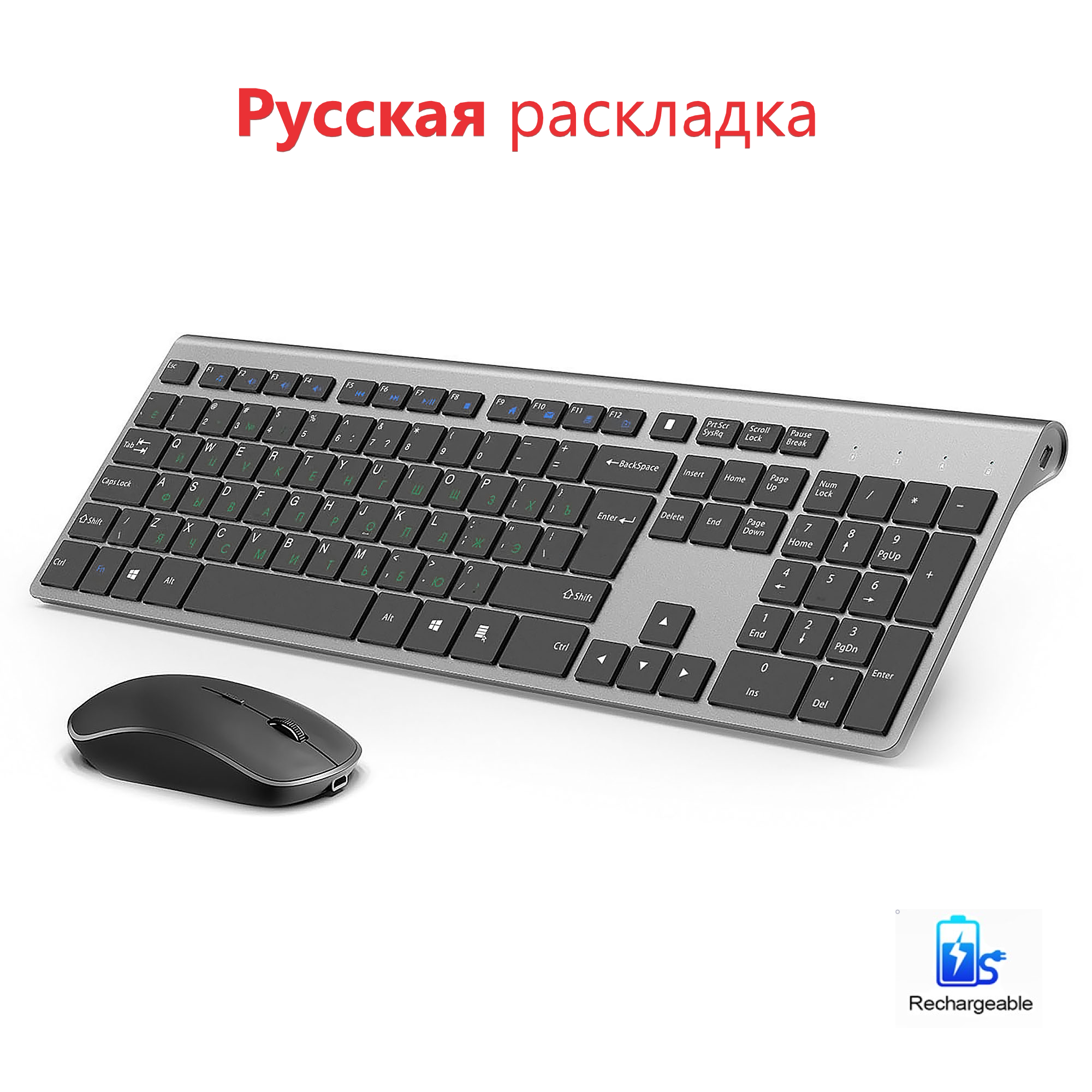 2.4G Rechargeable Wireless Key – обзор и цена Home Office For Mac