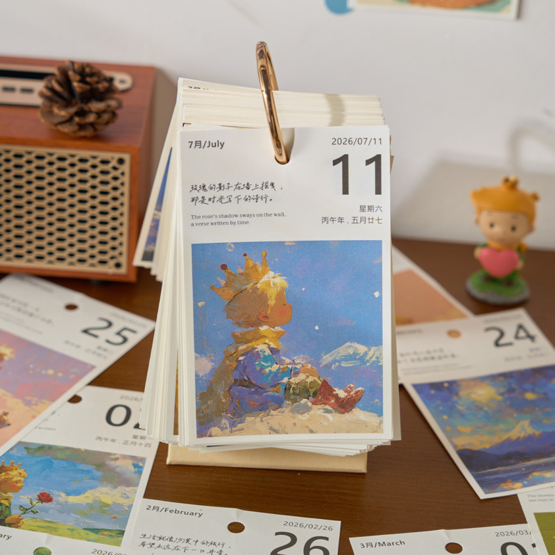 2026 Desk Calendar 365 Days Ro – обзор и цена Home Office 365