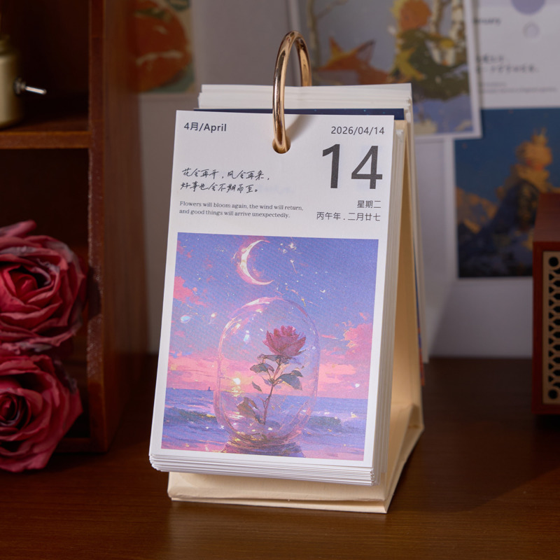 2026 Desk Calendar 365 Days Ro – обзор и цена Home Office 365